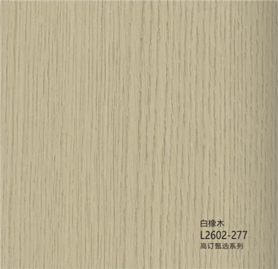 Έπιπλα Laminate Wood Grain Film