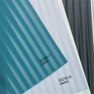 Ταινία μεμβράνης PVC Illusion Stripe - για το ντουλάπι και την επιφάνεια του πίνακα τοίχου